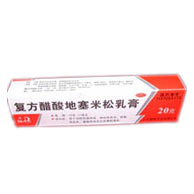 Compound Dexamethasone Acetate Cream (OTC)